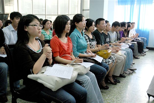 棠外新进优秀大学生见面会(二)