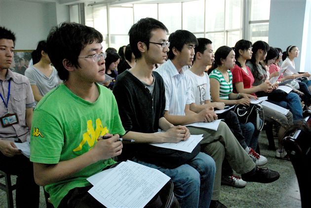 棠外新进优秀大学生见面会(三)