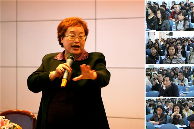 全国特级教师、教育部中国智慧工程研究会智慧家庭研究组高级研究员余永红教授作专题报告