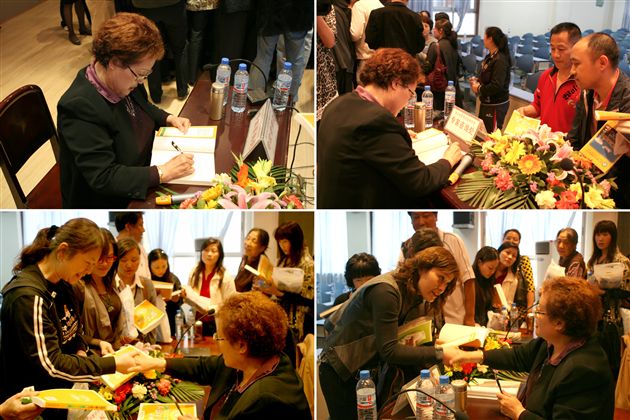 会场掠影（二）