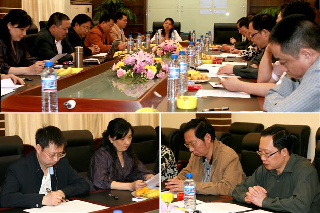 答辩现场（三）