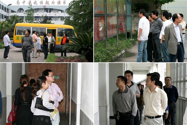 棠湖中学班主任到高埂中学考察（二）