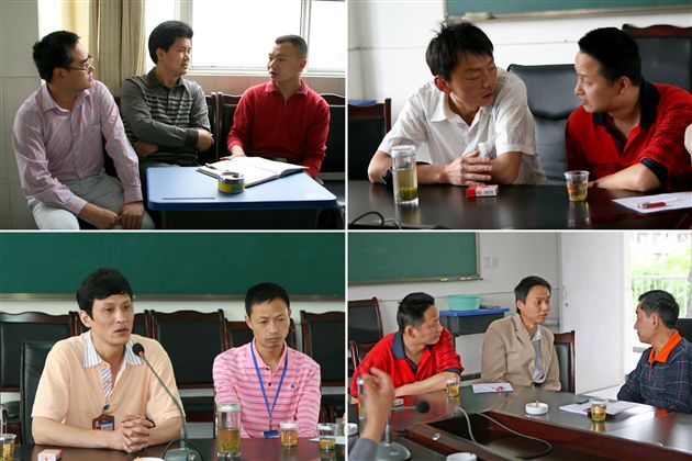 棠湖中学班主任到高埂中学考察（四）