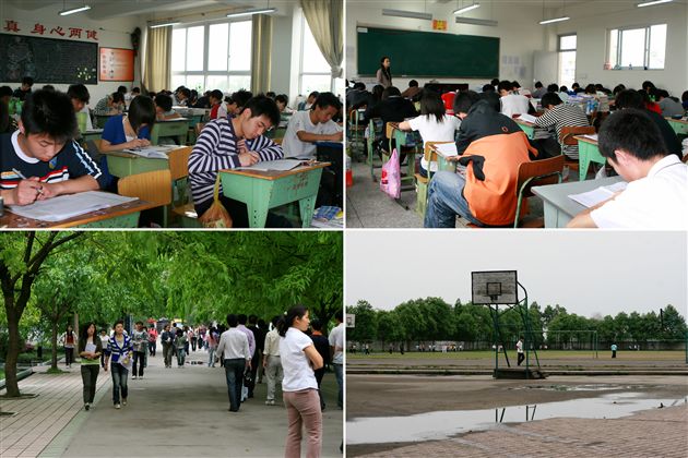 棠湖中学班主任到高埂中学考察（五）