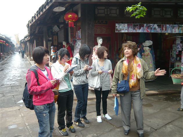 棠外UNLZ西语班师生校外实地教学活动课(三)