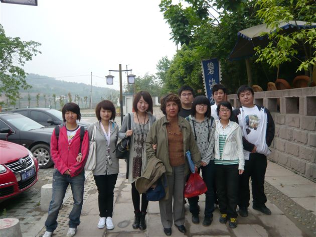 棠外UNLZ西语班师生校外实地教学活动课(七)