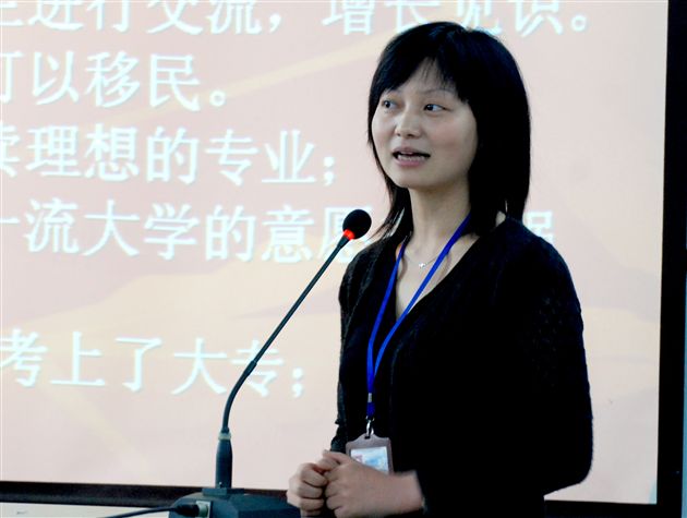 棠外初三年级PGA项目招生说明会(四)