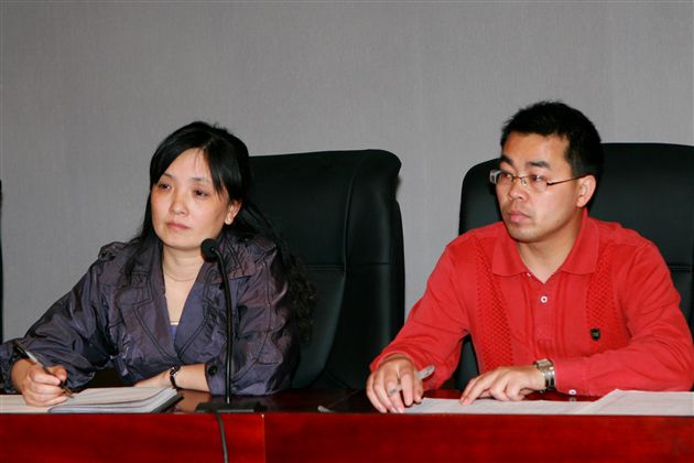 班主任考察学习交流大会（一）