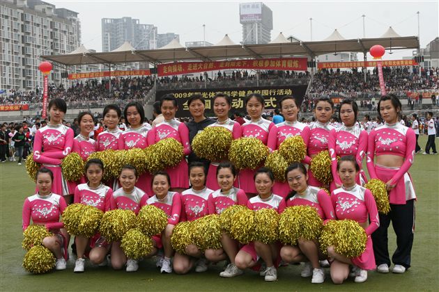 2009四川省中学生“多威杯”田径比赛开幕式（二）