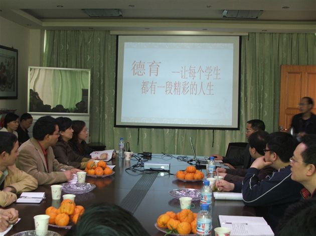 棠湖中学班主任到升庵中学考察（一）