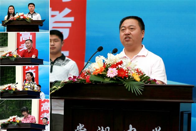 高2009届毕业典礼暨成人宣誓仪式（三）