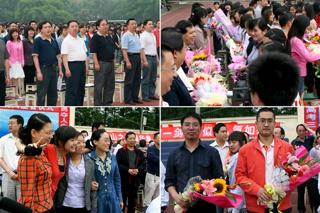 高2009届毕业典礼暨成人宣誓仪式（六）