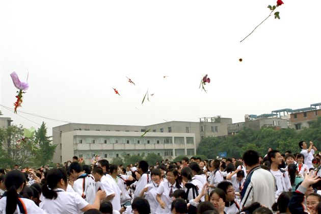 高2009届毕业典礼暨成人宣誓仪式（一一）