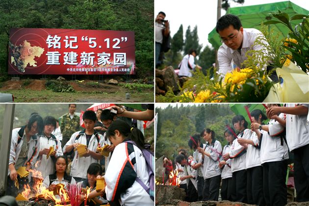 棠湖中学零班学生回北川祭奠5·12遇难亲人（四）