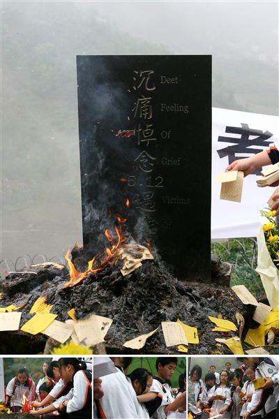 棠湖中学零班学生回北川祭奠5·12遇难亲人（六）