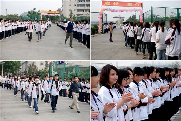 棠中外语学校高2009届成人宣誓仪式(二)