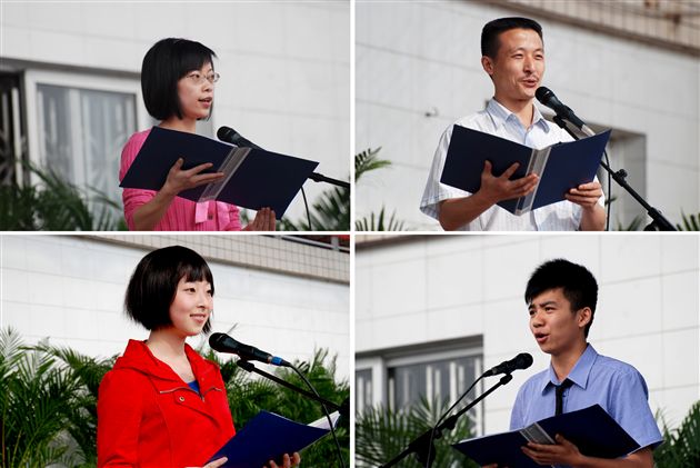 棠中外语学校高2009届成人宣誓仪式(三)