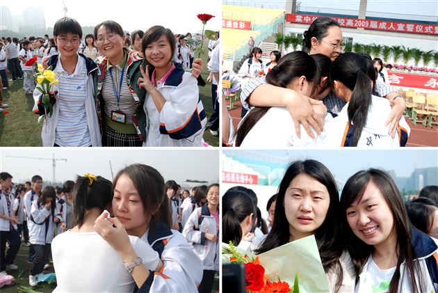 棠中外语学校高2009届成人宣誓仪式(十)