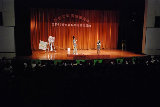 棠外春晓剧社第五届话剧汇报演出(一)