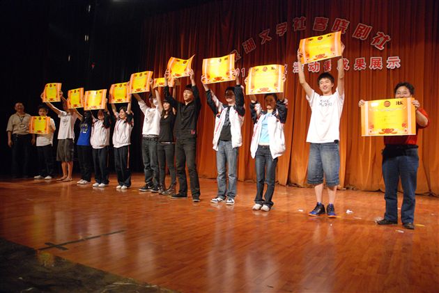 棠外春晓剧社第五届话剧汇报演出(十)