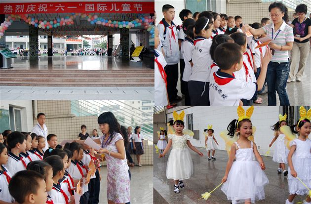 棠外附小庆“六一”活动（三）