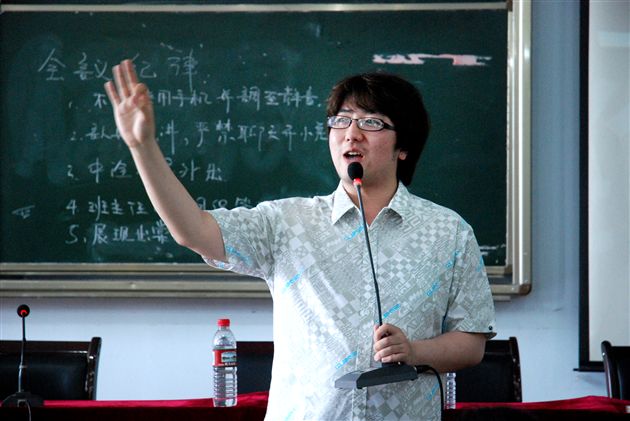 “国际中学生模拟联合国”活动(三)