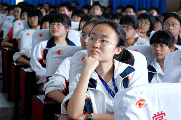 “国际中学生模拟联合国”活动(五)