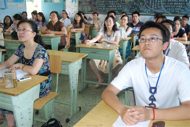 集百家所长，展个性风采(一)