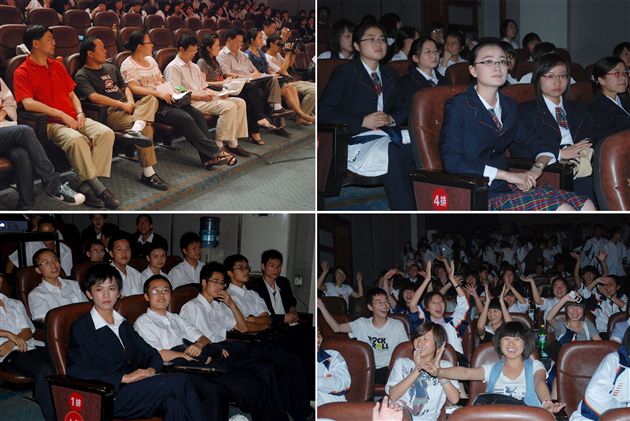 春晓诗社第五届诗文演诵比赛(二)