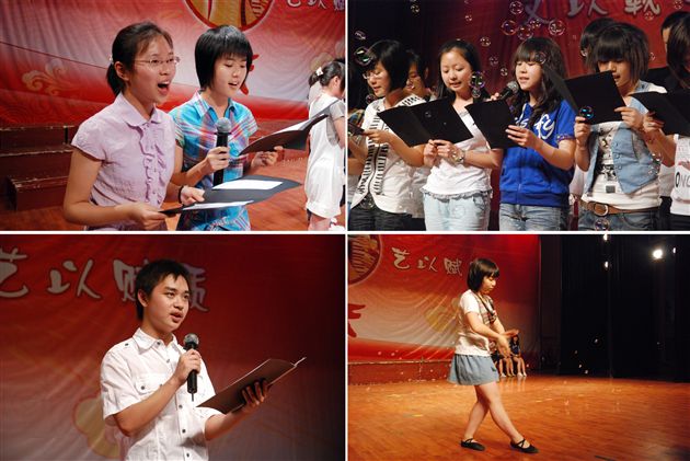 春晓诗社第五届诗文演诵比赛(四)