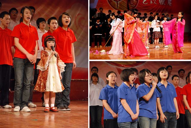 春晓诗社第五届诗文演诵比赛(五)