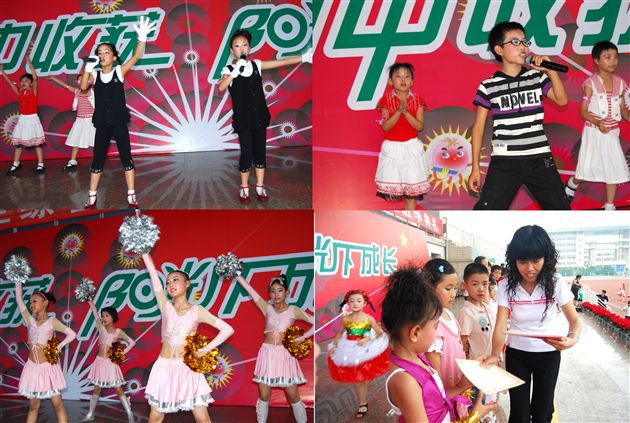 棠外附小综合素质展示活动暨散学典礼(五)