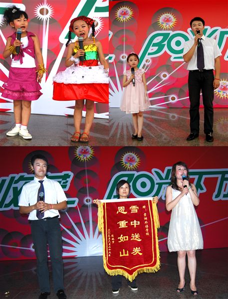 棠外附小综合素质展示活动暨散学典礼(六)