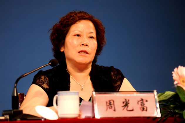 中共四川教育工委委员周光富