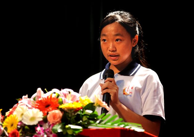 疗养团学生代表王沙