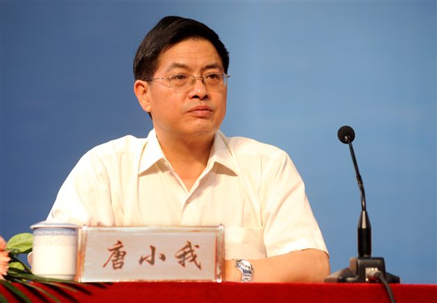 四川省教育厅副厅长唐小我