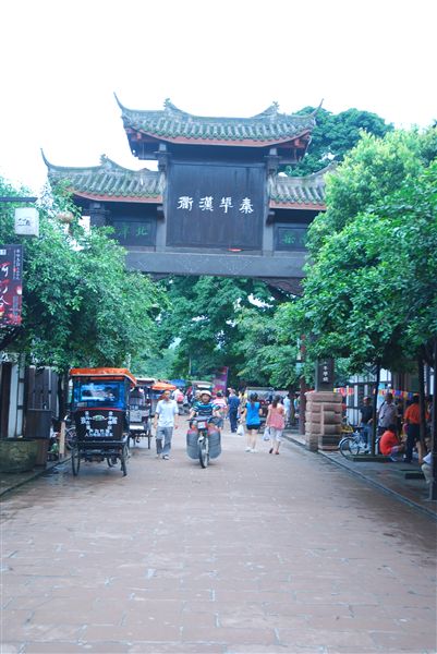 棠外首届国际夏令营畅游天台山(二)