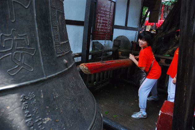 棠外首届国际夏令营畅游天台山(六)