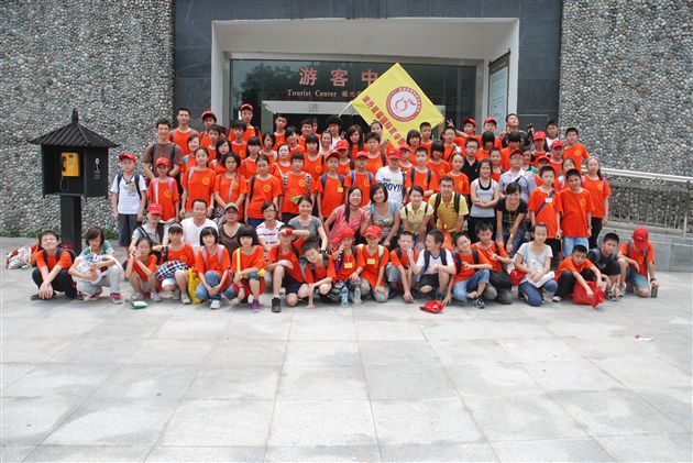 棠外首届国际夏令营畅游天台山(十二)