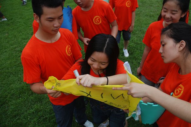 棠外首届国际夏令营牧马山拓展训练(四）
