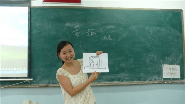 棠外初2012级语文备课组培训（二）