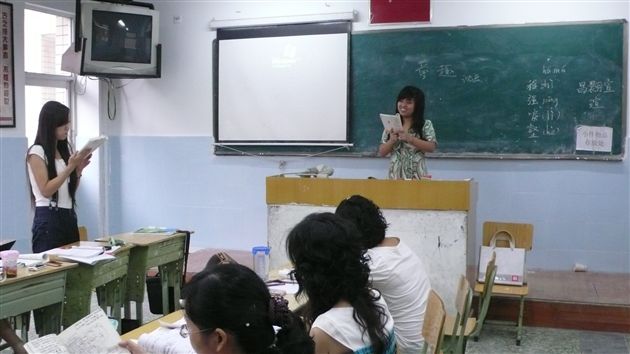 棠外初2012级语文备课组培训（三）