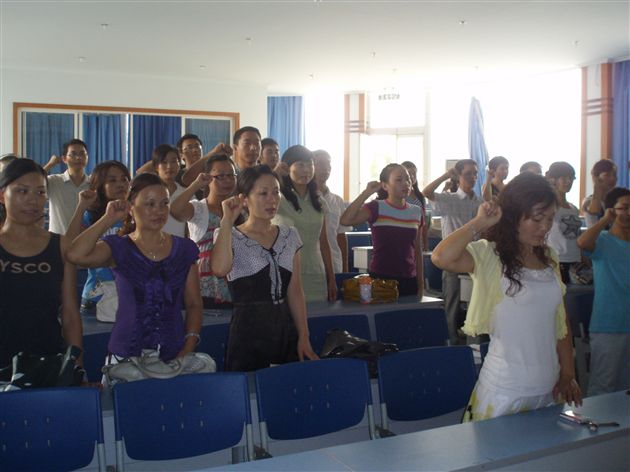 棠外第一支部新学年主题组织生活会(一)