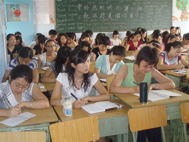 爱，教育的真谛2