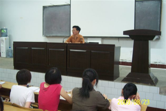 展青春梦想，树宏图大志1