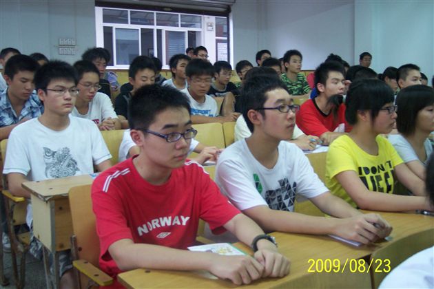 展青春梦想，树宏图大志2