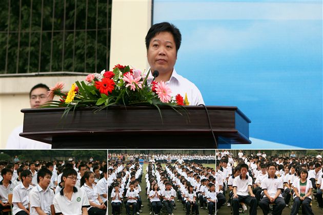 教育局副局长傅云昌同志讲话