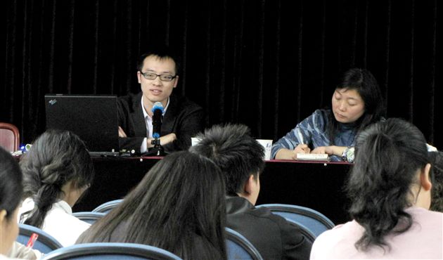 甘李在介绍图示记忆法