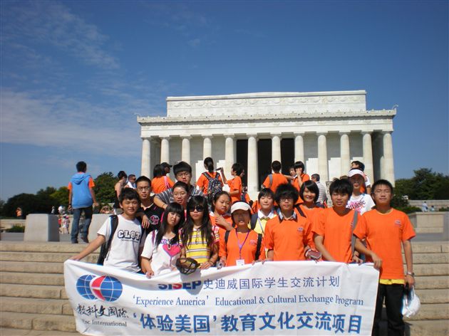 赴美——林肯纪念堂留影