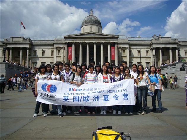 赴欧——临别合影